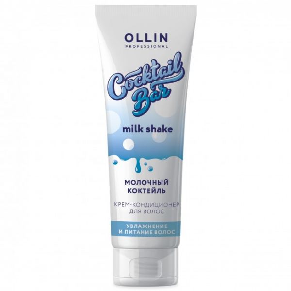Cream-conditioner for hair "Milkshake" Cocktail Bar OLLIN 250 ml